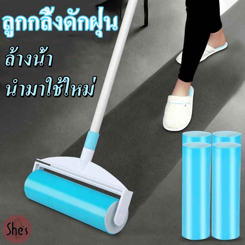 ซิลิโคน ลูกกลิ้งทำความสะอาด ใช้ซ้ําได้ ล้างทําความสะอาดได้ พร้อมฝาปิด เก็บฝุ่น ลูกกลิ้งเก็บฝุ่น
