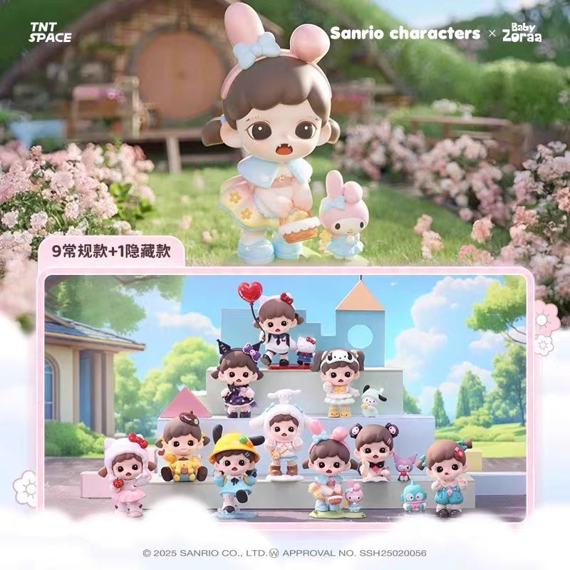 TNT SPACE Zora Sanrio Wandering the Good Time Series กล่องตาบอด