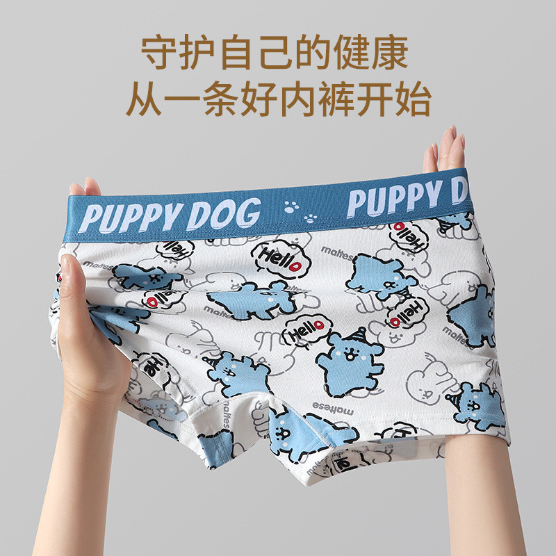 2025 Unisex Pull-Up Boxer Briefs Boxer Briefs Girls Cotton Breathable Boxer Briefs ผู้หญิงน่ารักการ์