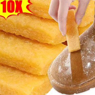 ยางลบยางสําหรับรองเท้าหนังนิ่ม Nubuck - น้ํายาทําความสะอาดขั…