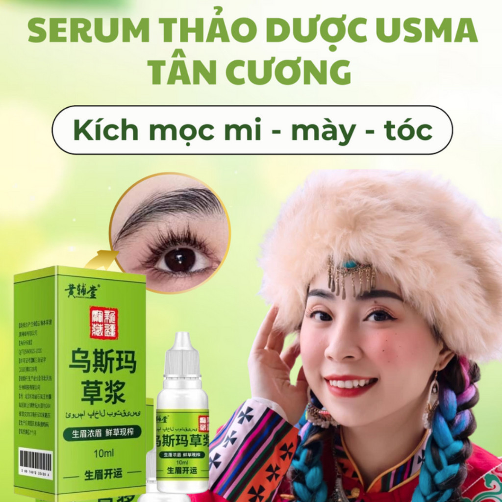 [ของแท้] 5 ชิ้น เซรั่มสมุนไพร USMA Tan Cuong กระตุ้นการเจริญเติบโตของขนตา คิ้ว ผม
