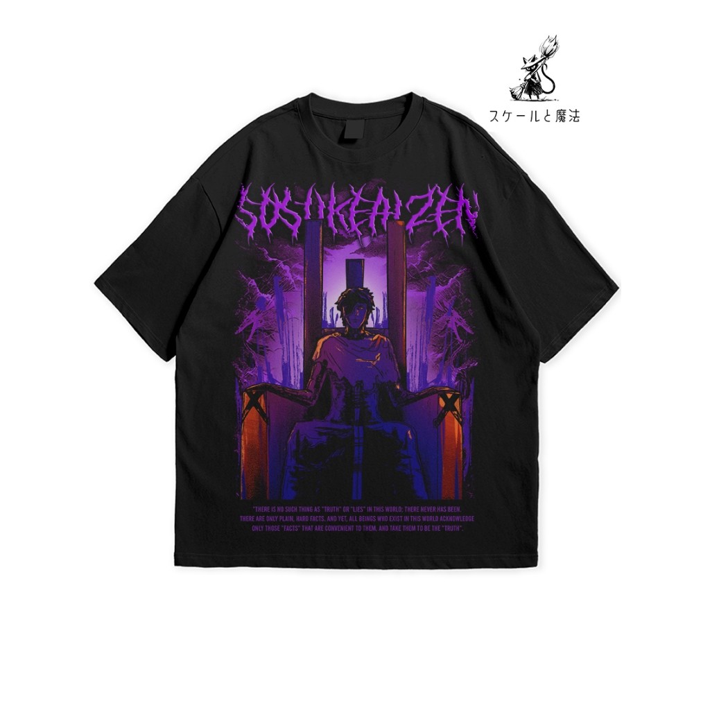 S-5XL Scale และ SORCERY Tshirt เสื้อยืดผู้ชายอะนิเมะ Bleach ขนาดใหญ่ Sosuke Aizen BL08