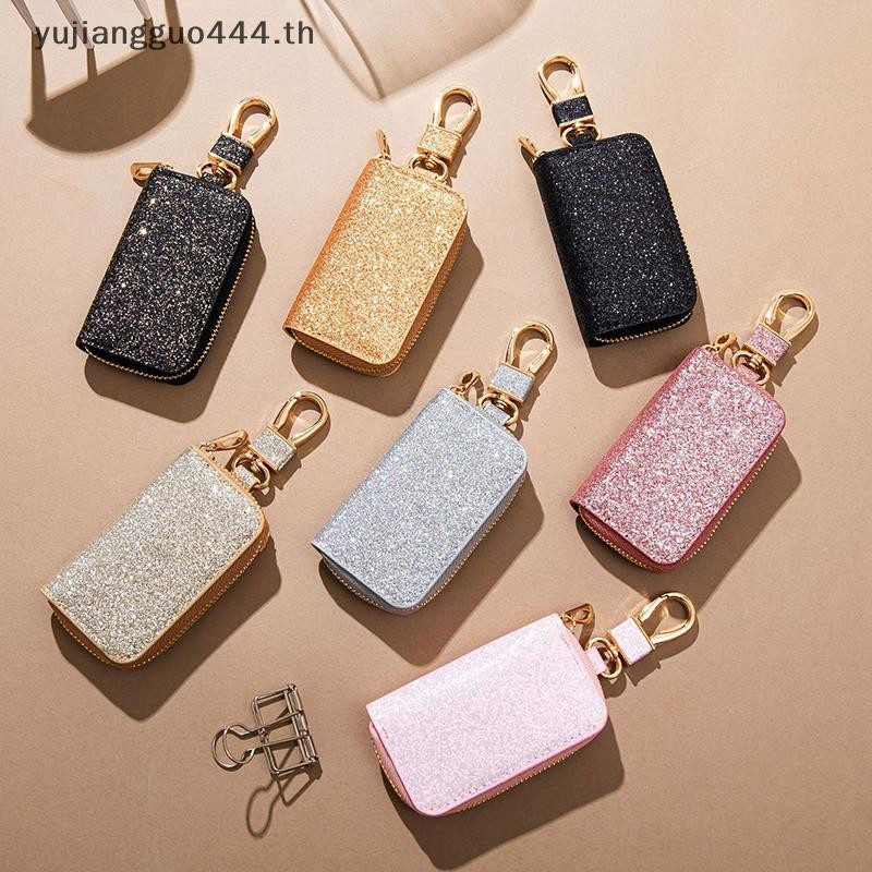 # Yuyu # Shiny PU Key Pouch Zipper Key Holder Organizer กระเป๋ากุญแจรถพวงกุญแจกระเป๋าสตางค์แฟชั่น Simple Key Case กระเป๋ากุญแจรถฝาครอบป้องกัน