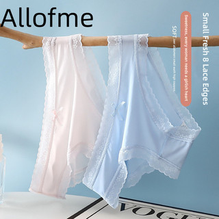 Allofme ผู้หญิงกางเกงชั้นในผ้าไหมน้ําแข็งเอวกลางลูกไม้สั้น Trim นุ่มลื่นชุดชั้นในผ้าแฟชั่น