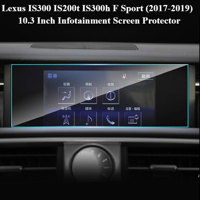 Lexus IS300 IS200t IS300h F Sport (2017-2019) หน้าจอภายใน 10.3 นิ้วกระจกนิรภัยนําทางป้องกันหน้าจอ