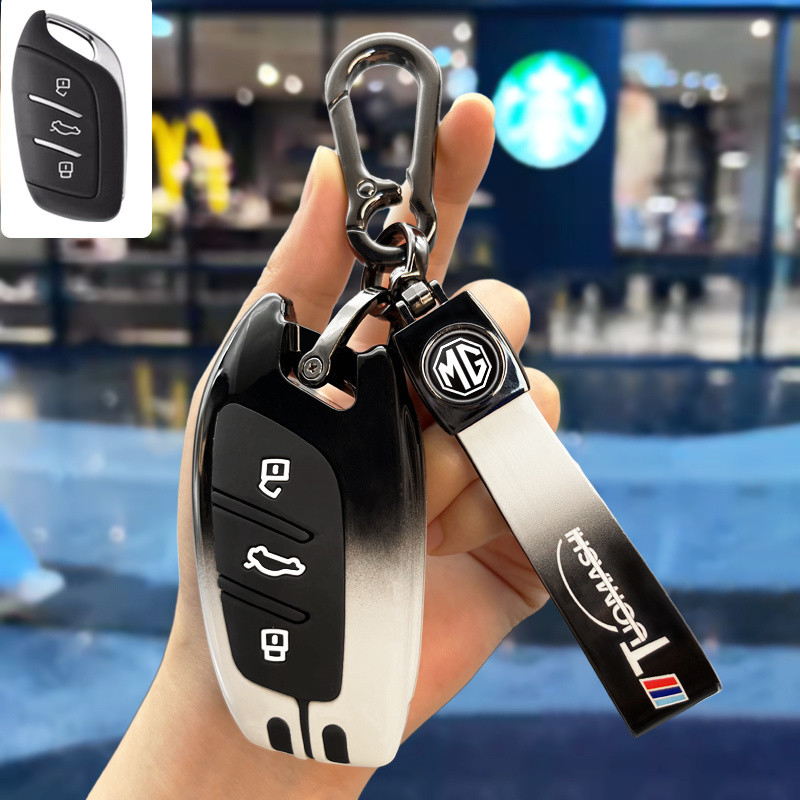 MG5 ZS MG4 EV MG6 MG7 HS ES ES5 S5 กุญแจรถฝาครอบป้องกันพวงกุญแจหัวเข็มขัด