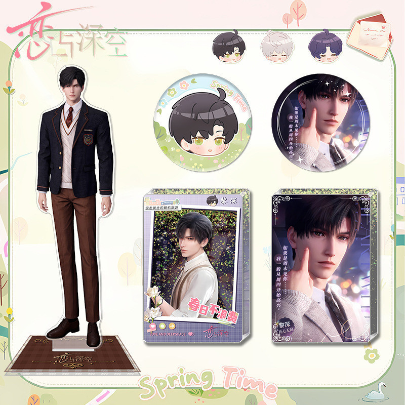 Love and Deepspace ป้ายสแตนดี้โรแมนติก แบบทรายดูด 16 ซม. ลายไพ่นกกระจอก Rafayel Xavier SDCE