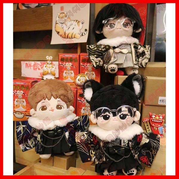 ชุดตุ๊กตา 10cm 20cm สินค้าในสต็อกเสื้อผ้าเด็ก20ซม. เสื้อผ้าตุ๊กตาผ้าฝ้ายชุดกิโมโนเสื้อผ้าตุ๊กตา20ซม. สไตล์ญี่ปุ่นดั้งเดิม