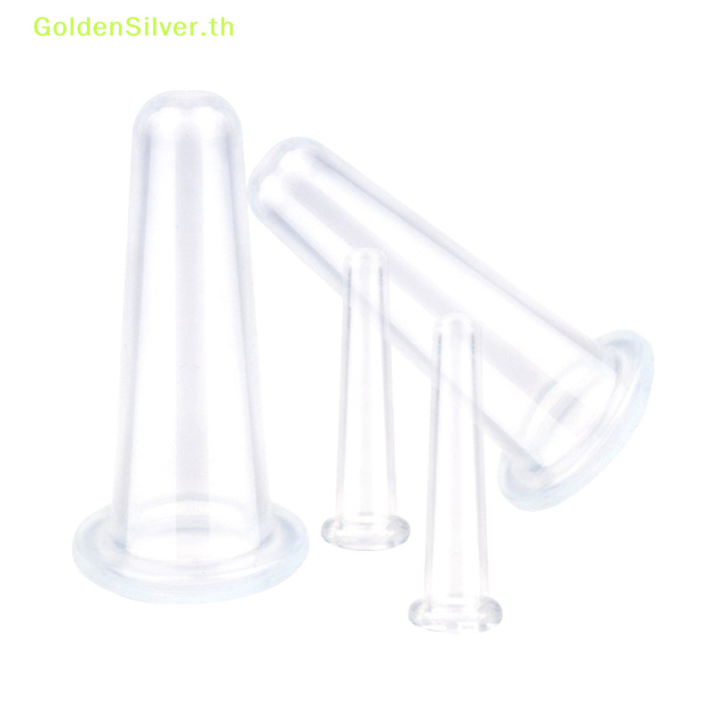 Goldensilver 4 ชิ้นซิลิโคน Cupping นวดถ้วย,สําหรับ Body Fac คอนวดตาสูญญากาศ Body Facial Care, Anti-aging เครื่องมือความงาม TH