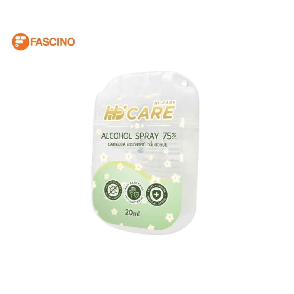Hi-Care แอลกอฮอล์ แฮนด์สเปรย์ กลิ่นดอกปีป 20 ml. (Alcohol Spray)
