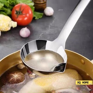 Stainless Steel Scoop Grease Oil Filter Strainer Soup Separation Oil Spoon Long Handle Cooking Colander Tools Accessorie