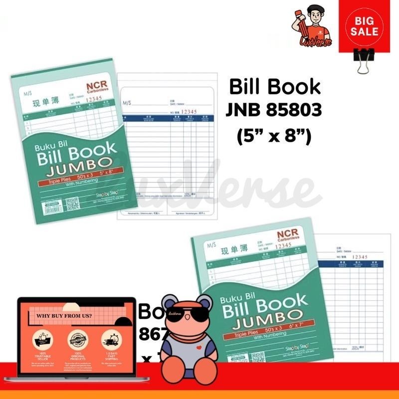 NCR JUMBO Bill Book 5"x 8 / 6"x 7 (50set x 3ply) (JNB 83503)(JNB 85803)