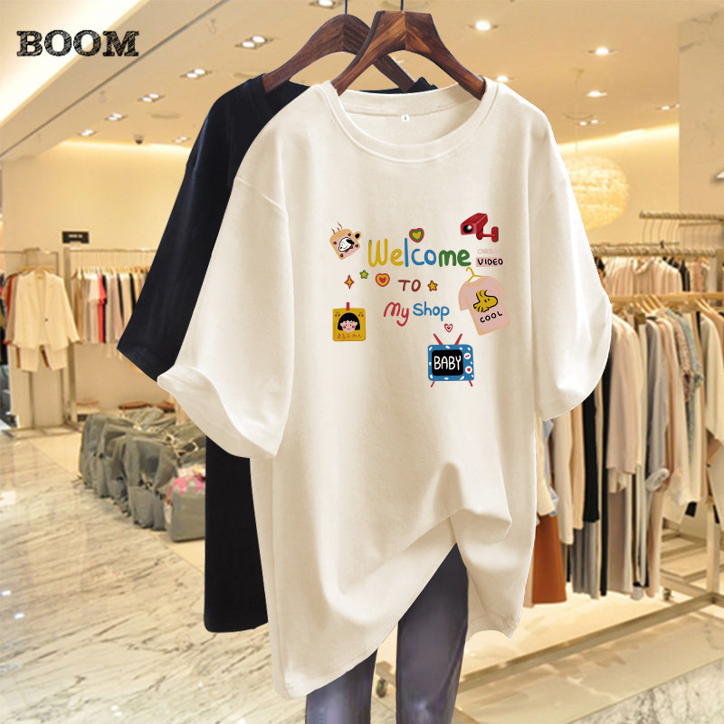 (กรุงเทพจัดส่งสินค้า)BOOM Shop เสื้อยืดแขนสั้นผ้าฝ้ายเกาหลีหลวมสำหรับผู้หญิงฤดูร้อน 2024 New Ocean Qi ลดอายุ OVERSIZE