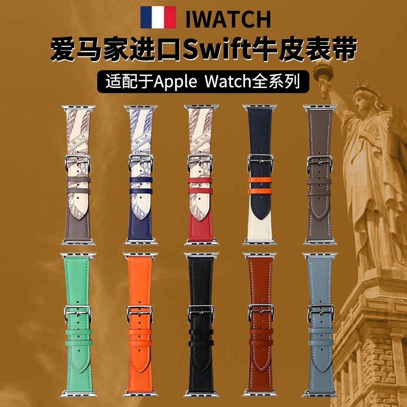 สายนาฬิกาข้อมือหนังแท้ สําหรับ Apple Iwatch 7 SE S9th Generation Apple Watch S8 45 49 มม.