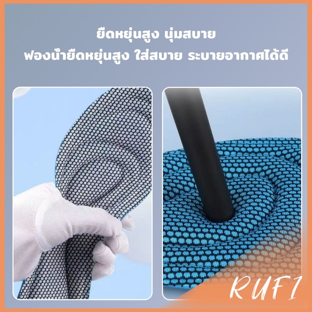 RUFI แผ่นรองเท้าเพื่อสุขภาพ ใส่สบาย ป้องกันการปวดเท้า ขนาด 35-46 insoles