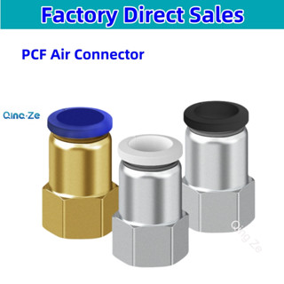 PCF นิวเมติก Quick Connector Air Fit 1/8 3/8 1/2 1/4 BSP ด้า…