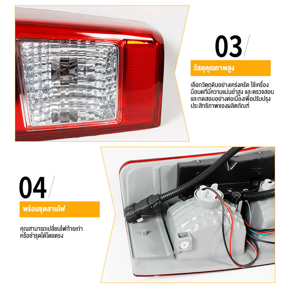 ไฟท้าย dmax d-max ดีแม็ก อีซูซุ ดีแมคซ์ ISUZU D-max LED 2012 2013 2014 2015 2016 2017 2018 2019 - รูปที่ 6