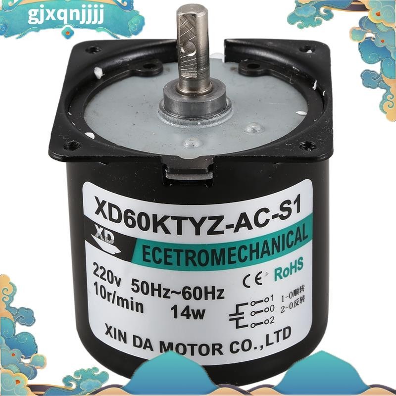 มอเตอร์แม่เหล็กไฟฟ้าถาวร 60Ktyz Ac Motor 220V 10Rpm 14W