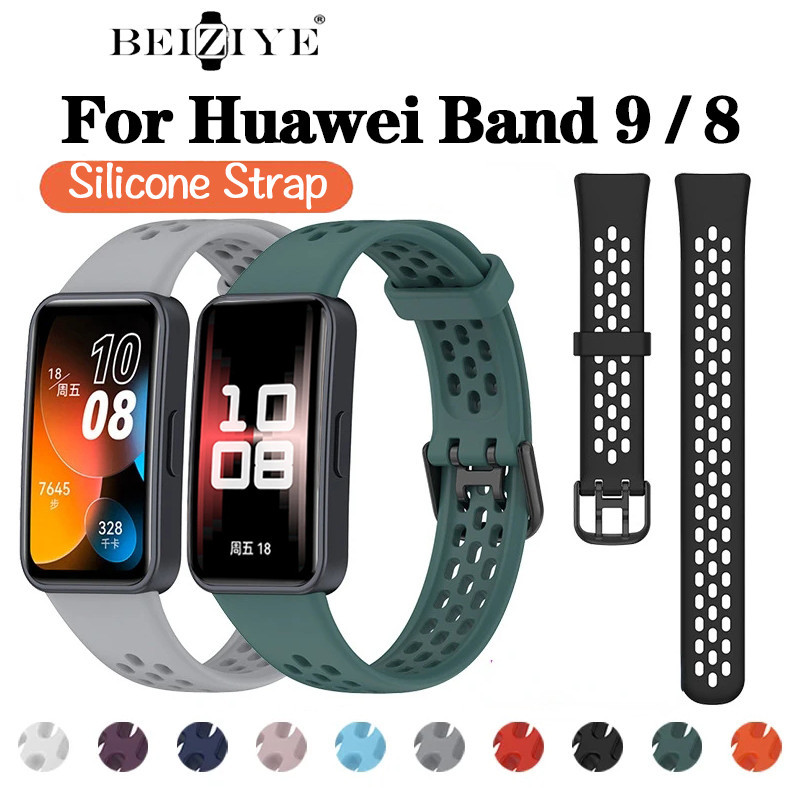 สายนาฬิกาข้อมือซิลิโคน TPU กันน้ํา แบบนิ่ม สําหรับ Huawei Band 9 Huawei Band 8