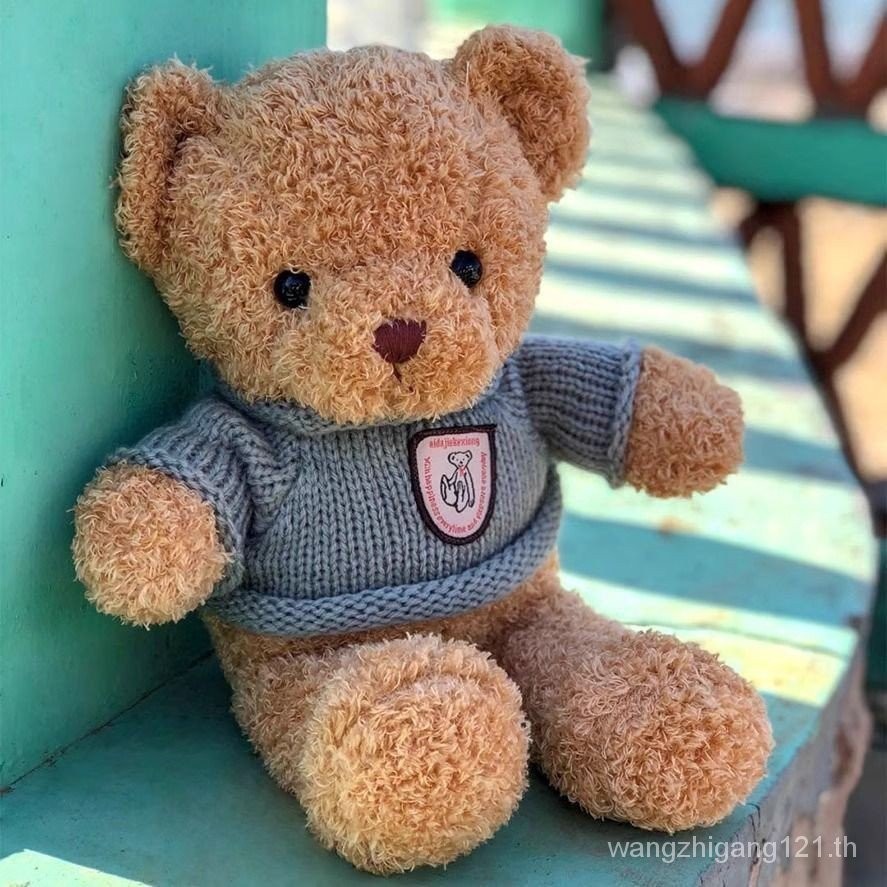 PMKM Sweater Teddy Bear Prize Claw Doll BEBEAR Doll Plush Toy Birthday Gift