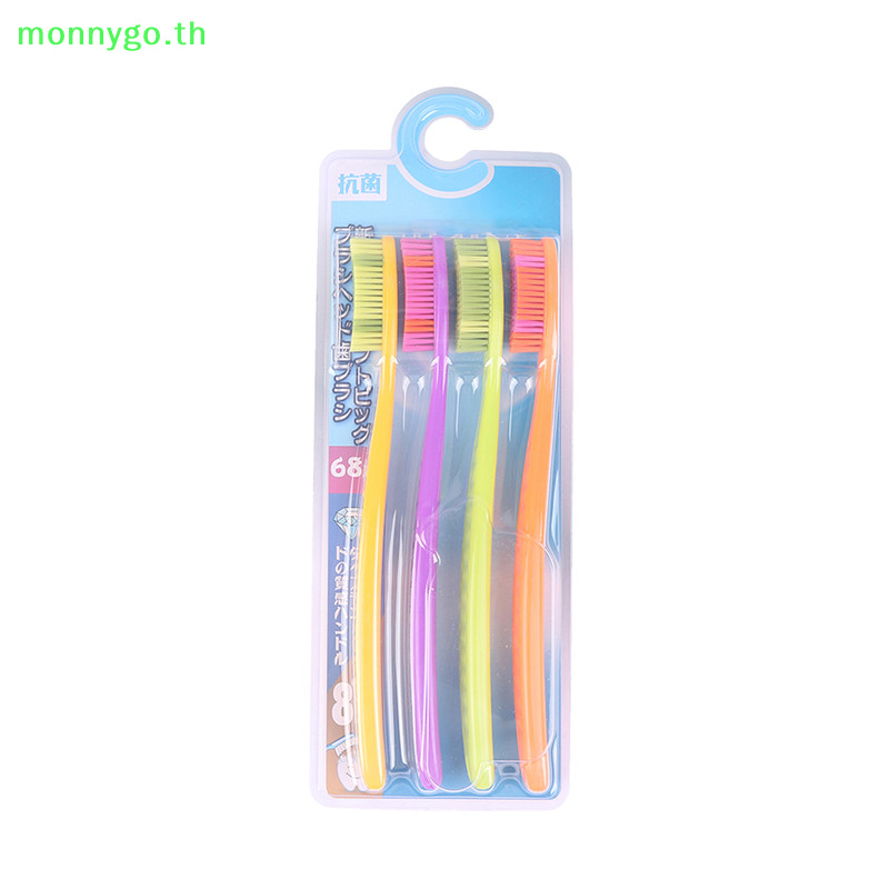 Monnygo 4 ชิ ้ นแปรงสีฟันหัวยาวขนาดใหญ ่ นุ ่ มแปรงทําความสะอาดช ่ องปากฟันขาว TH