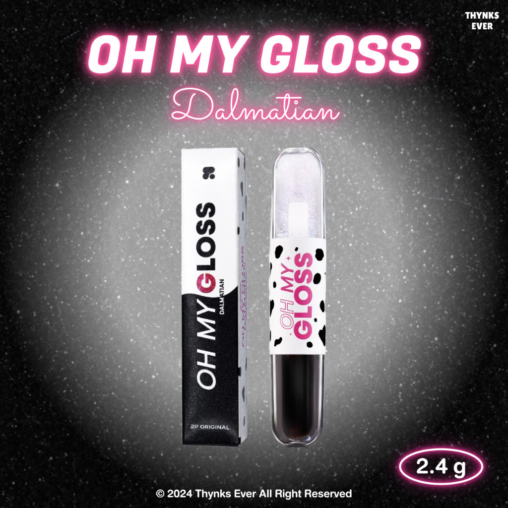 NapoL  dalmatian 2in1 Lip gloss & Lip oil by 2P ORIGINAL | โอ้มายกลอส ดัลเมเชียน ลิปกลอส & ลิปออย