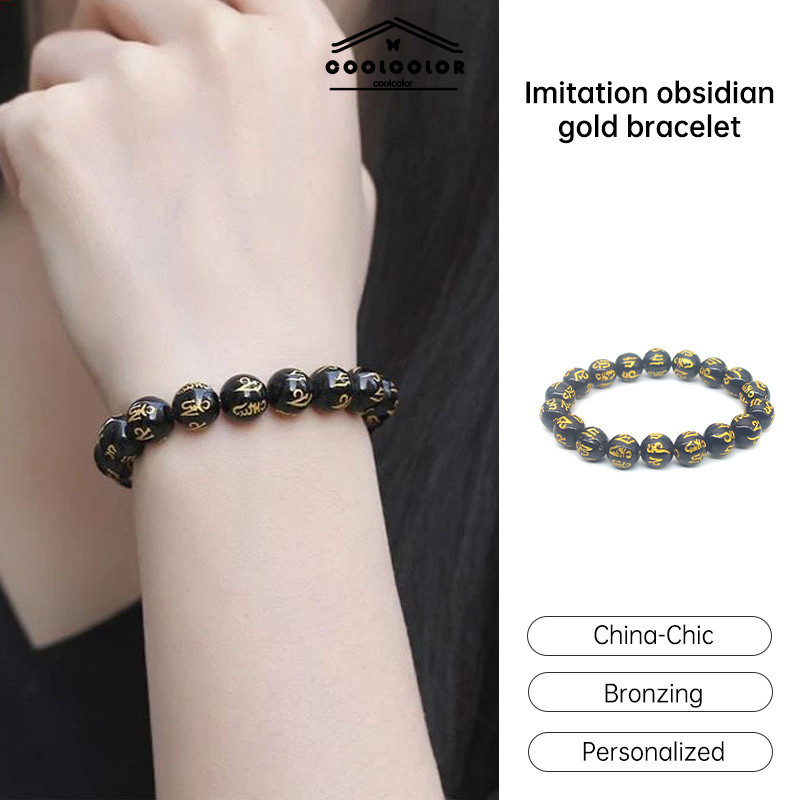 ในไทย💖สร้อยข้อมือประคำหินลงอักขระแท้แกะอักษรบทสวดทิเบตลูกปัดนําโชคสไตล์จีนวินเทจสําหรับผู้หญิงและผู้ชาย