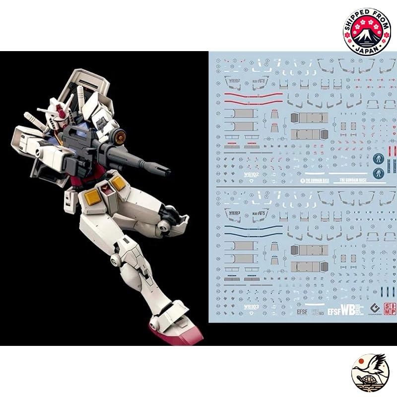Fluorescent!! HG RG MG PG RE HiRM Robot MS Water transfer type decals for detail up (for HG 1/144 RX-78-2 Gundam [BEYOND GLOBAL])

Summary: High-quality water transfer decals for enhancing the details of robots in various scales. Specifically designed for