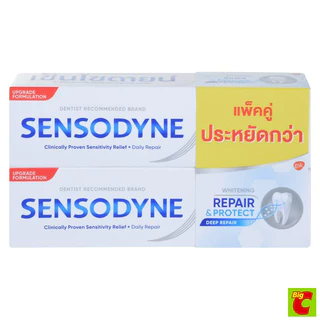 เซ็นโซดายน์ ยาสีฟัน สูตรรีแพร์ &โพรเทคท์ 100 ก. แพ็ค 2
