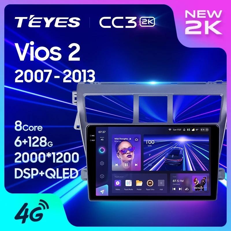 Teyes CC3L CC3 2K สําหรับ Toyota Vios 2 2007 - 2013 รถวิทยุมัลติมีเดียเครื ่ องเล ่ นวิดีโอนําทางสเตอริโอ GPS Android 10 ไม ่ มี 2din 2din dvd