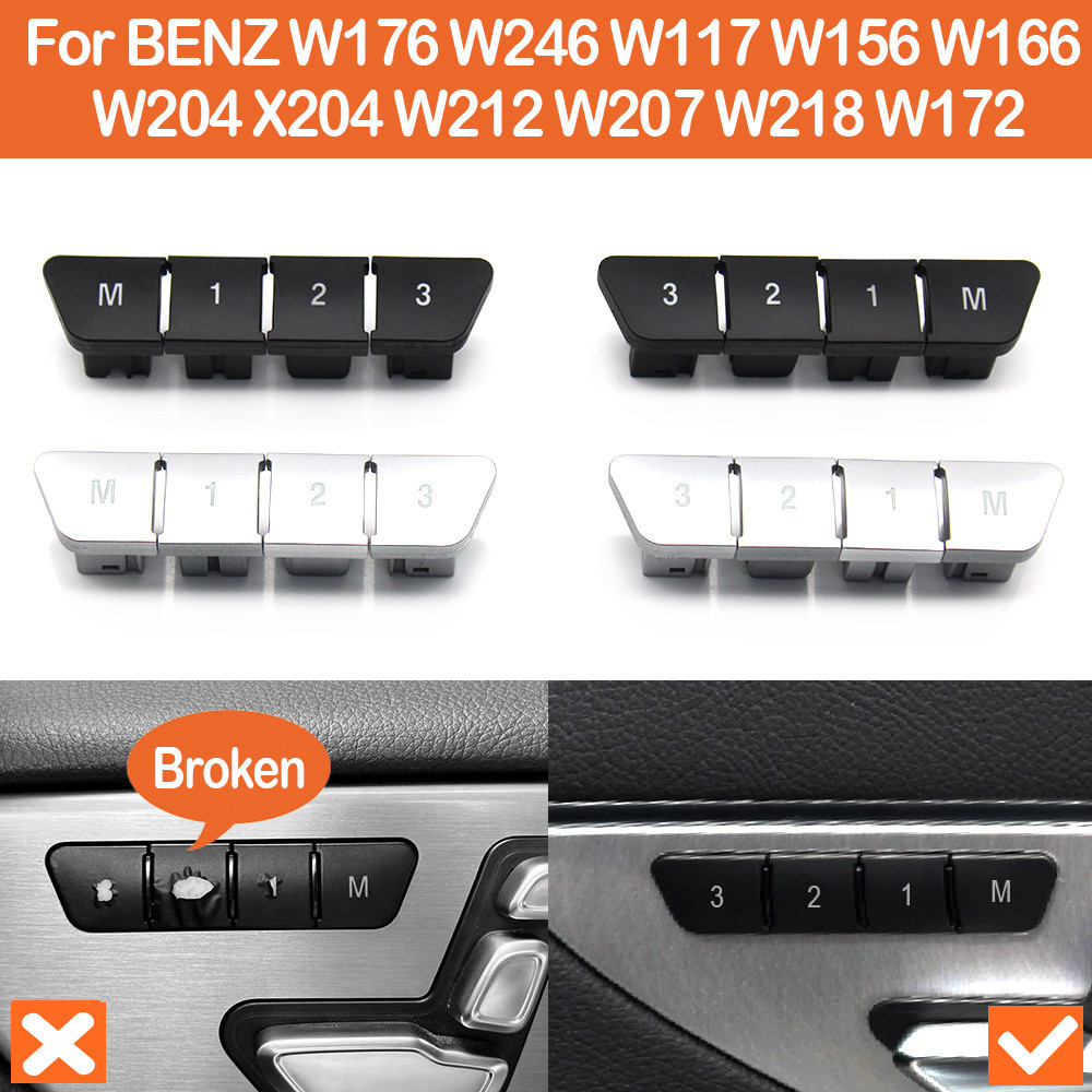 รถด้านหน้าที่นั่งปรับหน่วยความจําปุ่มสวิทช์สําหรับ Benz A B C E Class ML GL GLE GLK GLA CLA W176 W246 W204 W212 W166 W156 W117 W218
