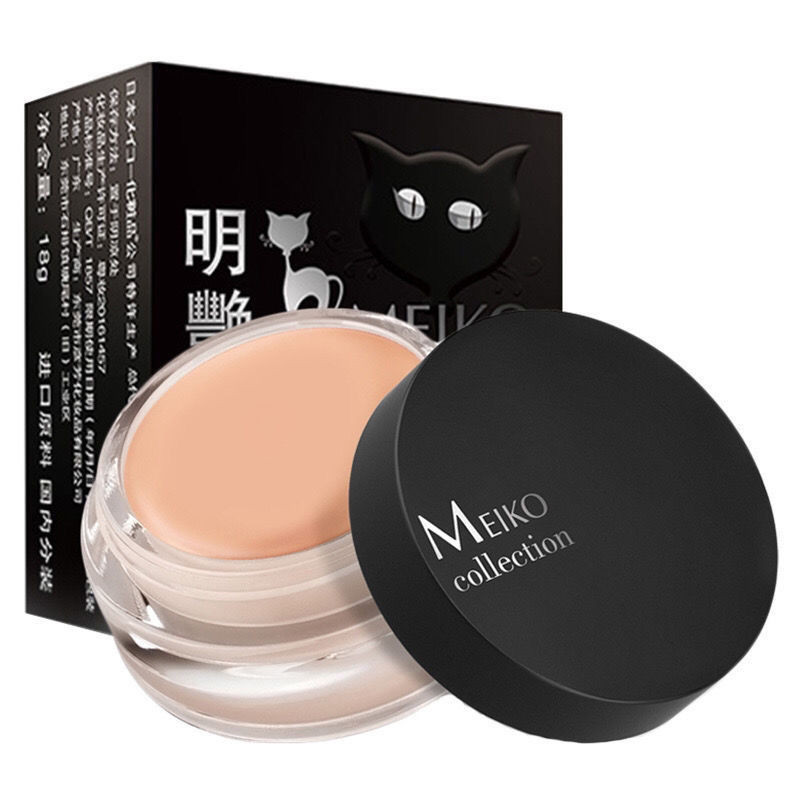 คอนซีลเลอร์ 5.8 Foundation Bright Cream กันน้ําปกปิดฝ้ากระ Placentary Tattoos รอยสิว Dark Circles Mo