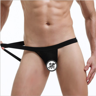 ชุดชั ้ นในชายผ ้ ากอซคู ่ ทองเซ ็ กซี ่ โปร ่ งใสผู ้ ชาย T…