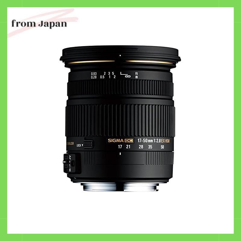 Sigma SIGMA 17-50mm F2.8 EX DC OS HSM Standard Zoom Lens for Canon APS-C 583545