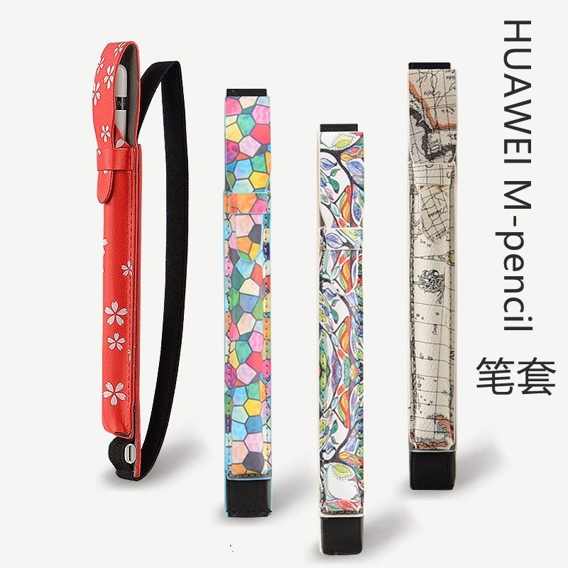 Huawei M-pencil Pen Case matepad pro แท ็ บเล ็ ตพีซีสไตลัสป ้ องกันกรณีดินสอรวมทุกอย ่ าง 5.11♥♛✙✚