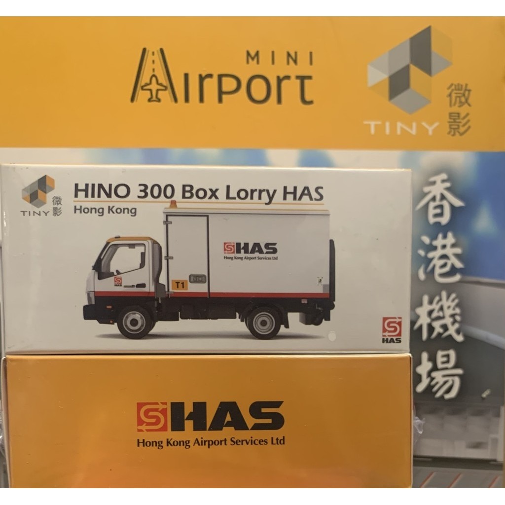 Availabletiny Micro Shadow 1 โมเดลรถ Hino HINO300HAS Hong Kong Airport Ground Service Truck#168