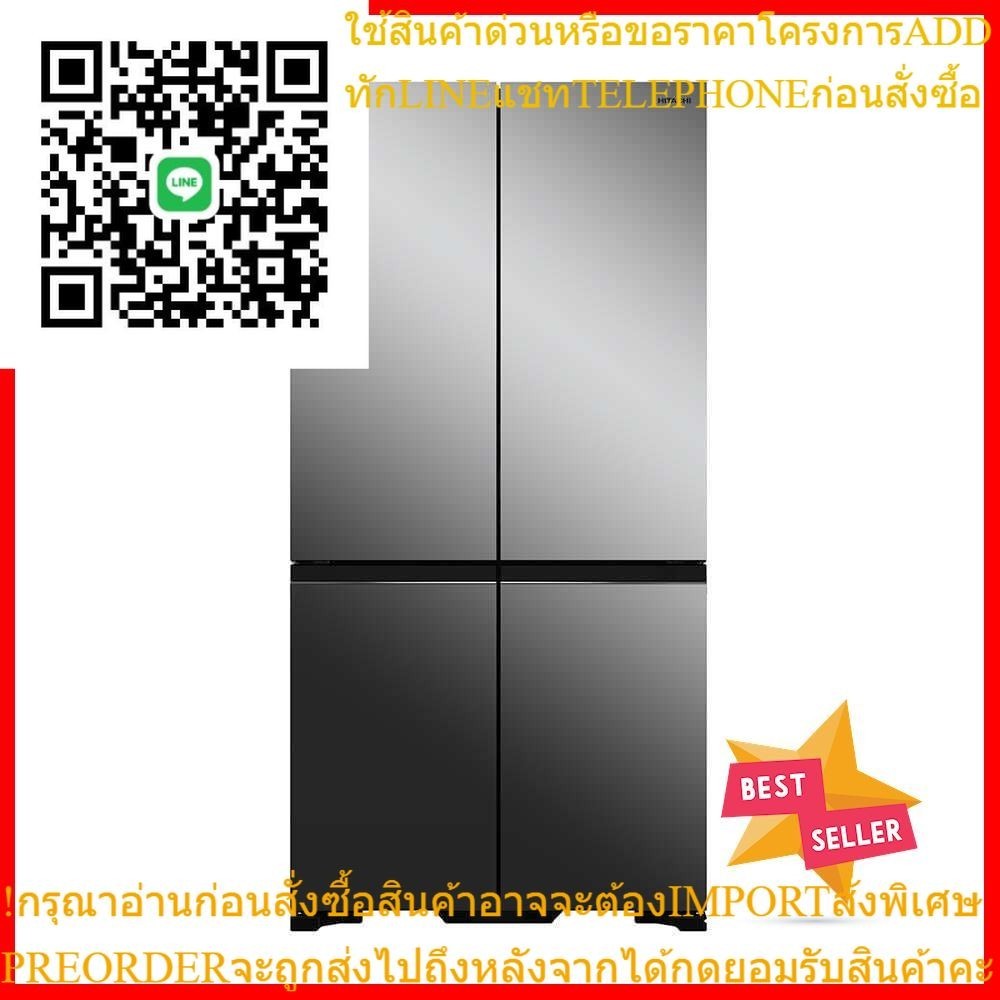 ตู้เย็น MULTI DOOR HITACHI RWB640VFX MIR 20.1 คิว กระจกเงา อินเวอร์เตอร์MULTI-DOOR REFRIGERATOR HITACHI RWB640VFX MIR 20