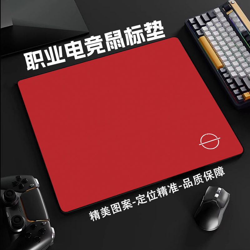 LGG Saturn PRO Saturn PRO แผ่นรองเมาส์เกมมืออาชีพแผ่นรองโต๊ะคอมพิวเตอร์ควบคุมความเร็ว Venus