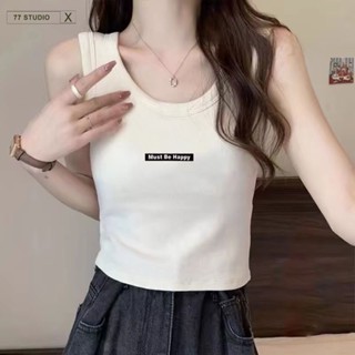 （พร้อมส่งจากกทม มาถึงใน 2วัน）100%Cotton  เสื้อกล้ามเอวลอย  ผ…