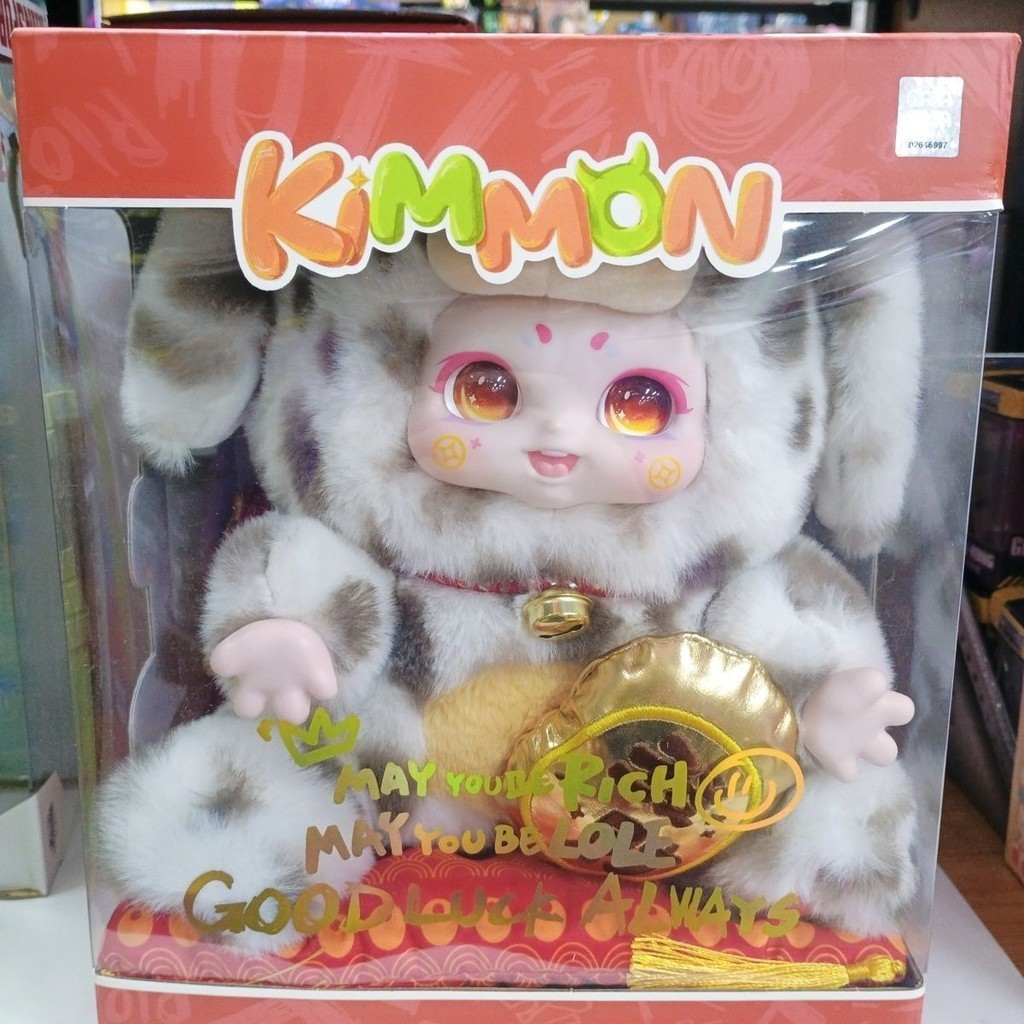 ของแท ้!!Kimmon Series-kimmon Seeking Fortune Prosperity ( ศิลปินโชคลาภ ) kimmon v2 Leopard Leopard Seeking Fortune Prosperity Big Baby โชคดีเสมอ