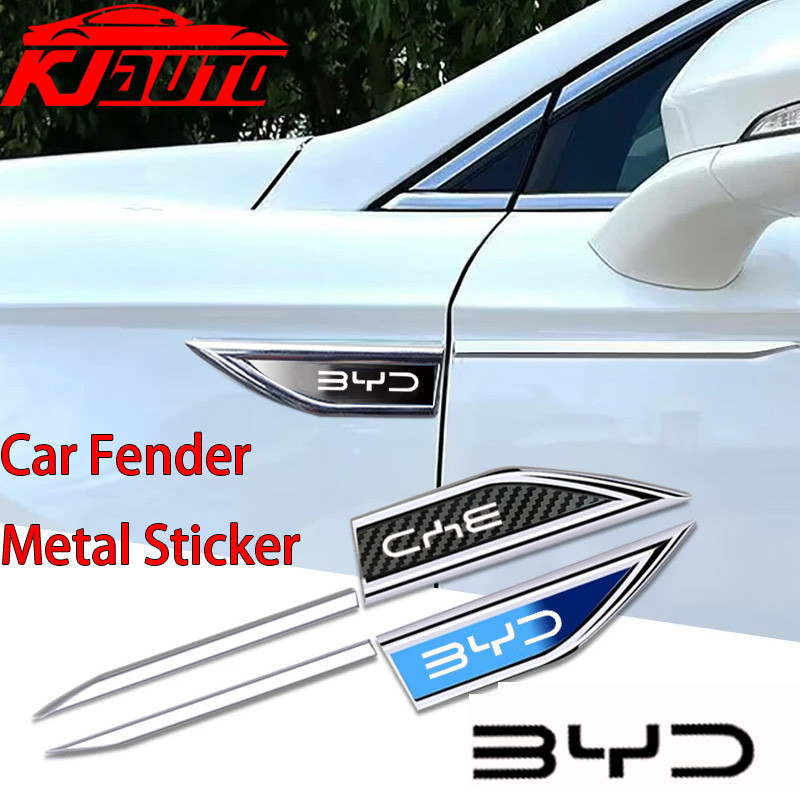 2 ชิ้น/เซ็ต BYD รถ Fender สติกเกอร์โลหะตกแต่งภายนอกขวา/ซ้าย Decals การปรับเปลี่ยนสําหรับ BYD Atto 3 Dolphin E6 Tang Seal อุปกรณ์เสริม – โปรปัง