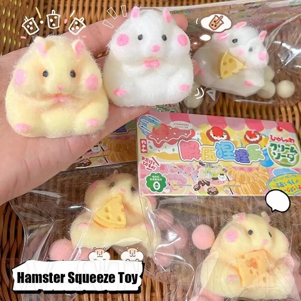 น่ารักหนูแฮมสเตอร์ Squishy Mochi ของเล่น - Fuzzy Soft TPR - ความเครียดบรรเทาหยิกบีบของเล่น - สําหรับเด็กและผู้ใหญ่ - การ์ตูน Decompression Fidget ของเล่น