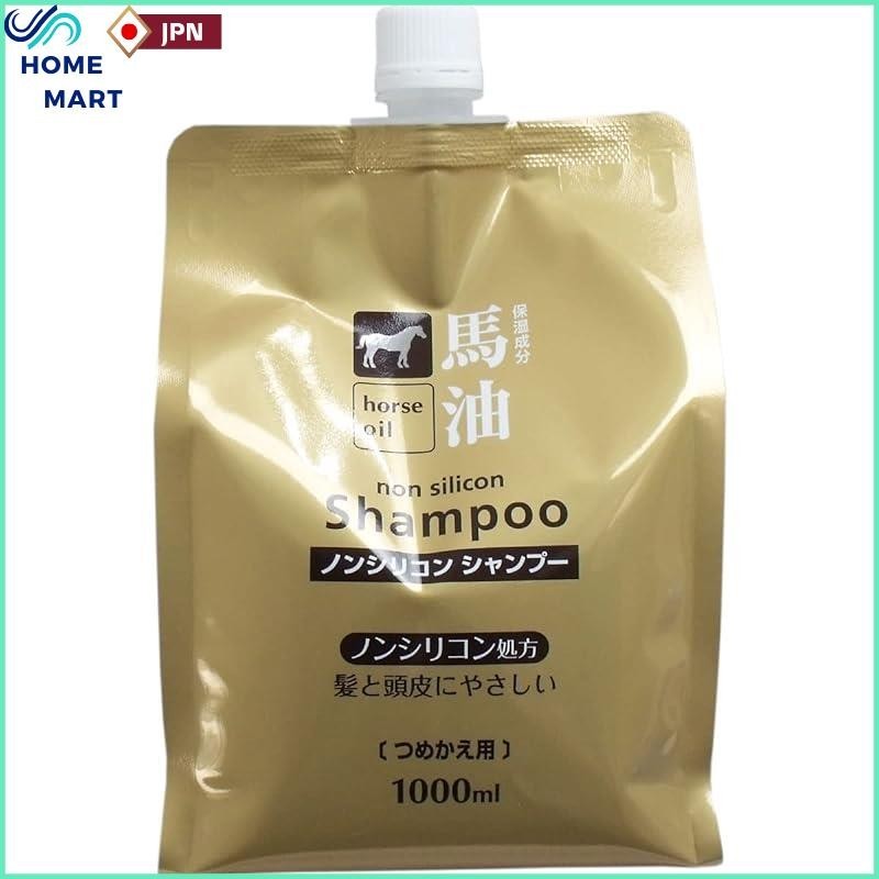 Kumano Yushi Horse Oil Shampoo Refill 1000ml