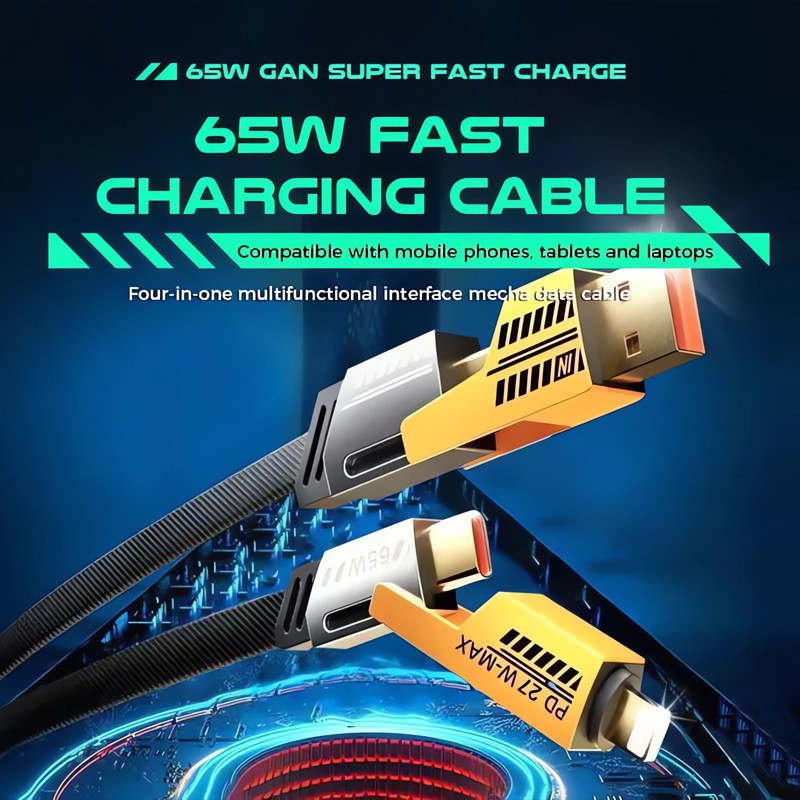 สายชาร์จเร็ว 4IN1 รองรับการชาร์จเร็วสูงสุด 65W และเหมาะสำหรับ iP Type C