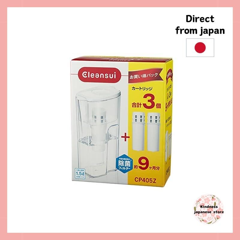 【Direct from japan 】 Cleansui Water Purifier Pot Type Cartridge, 3-pack [CP405Z-WT] Filtration water capacity: 1.4L Total capacity: 2.2L, Medium capacity model.