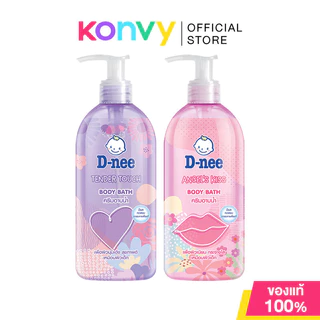 D-nee Body Bath ดีนี่ ครีมอาบน้ำ 450ml (Tender Touch/Angel's Kiss)