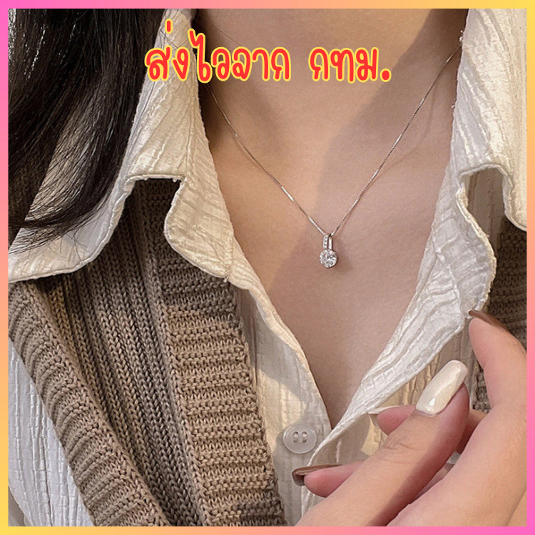 💎ร้านไทยพร้อมส่ง💎 สร้อยคอ หยดน้ำ สไตล์ญี่ปุ่นและเกาหลี จี้เพชรประกาย โซ่ สวย หรู N180