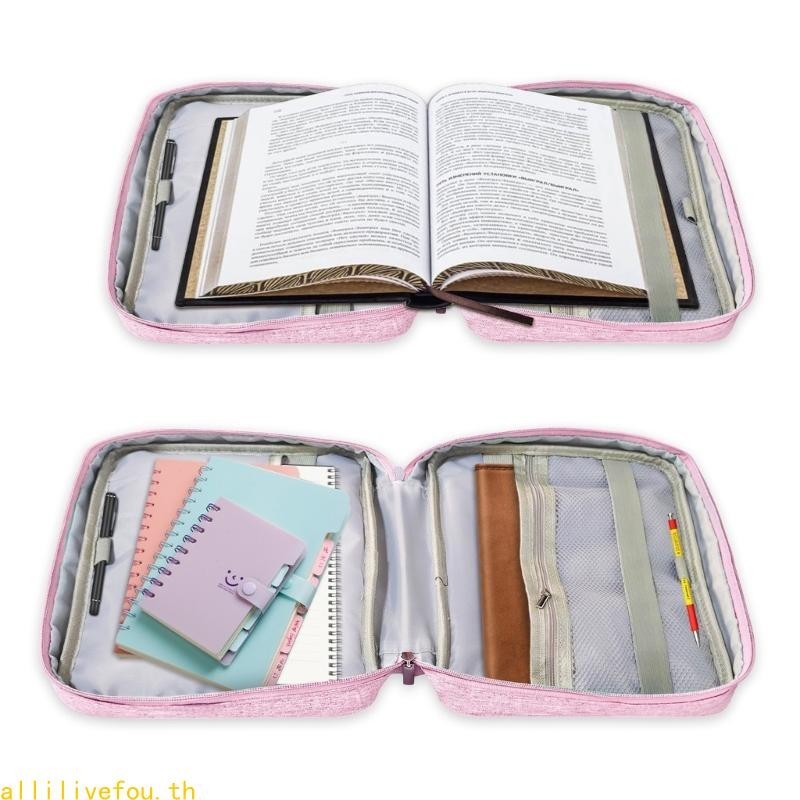 Live Bible Case Book Storage Case Bible Book Cover with Handle Book Stand for Home