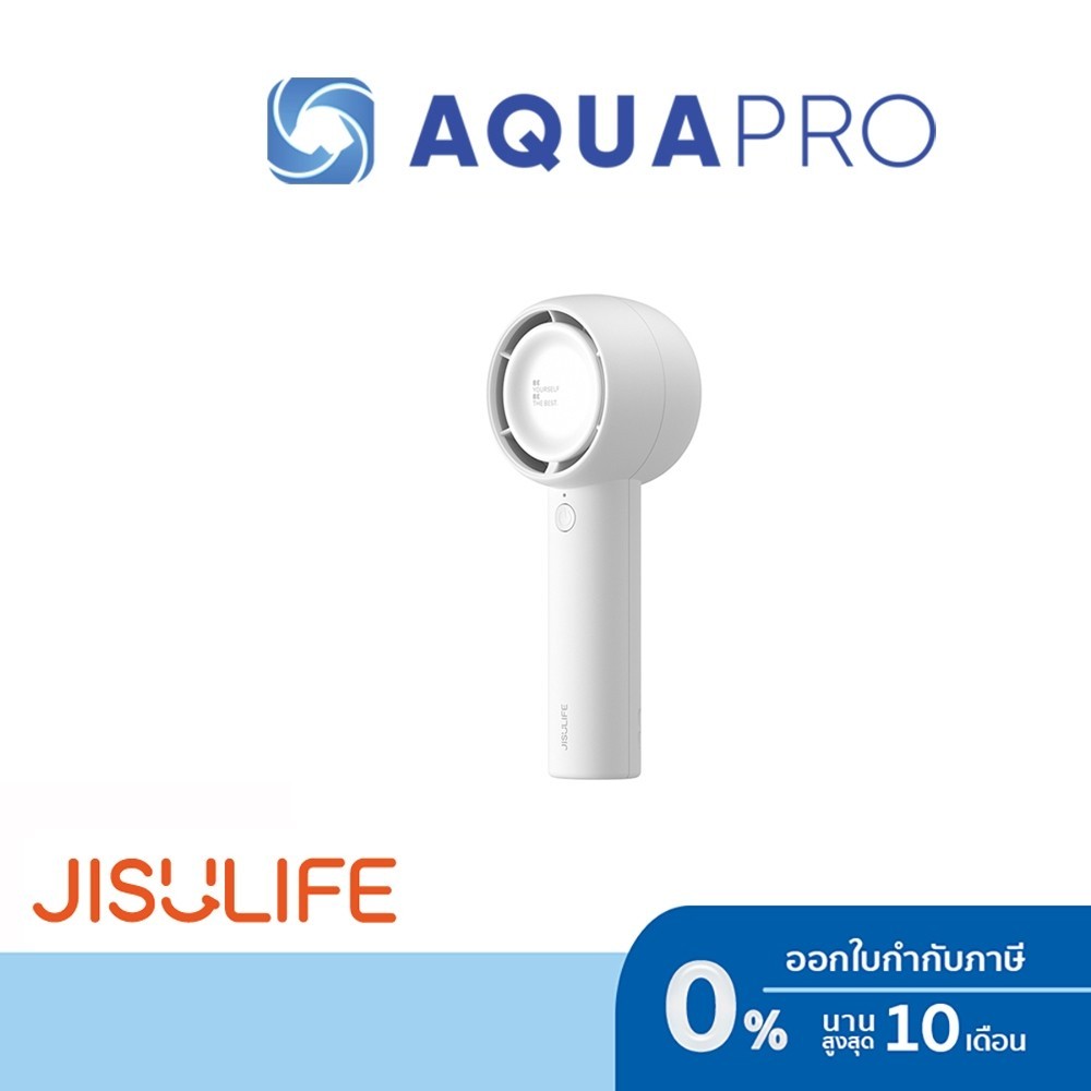 Jisulife FA42 Mini Turbo Fan White G พัดลมมือถือ พัดลมพกพา ประกันศูนย์ By Aquapro