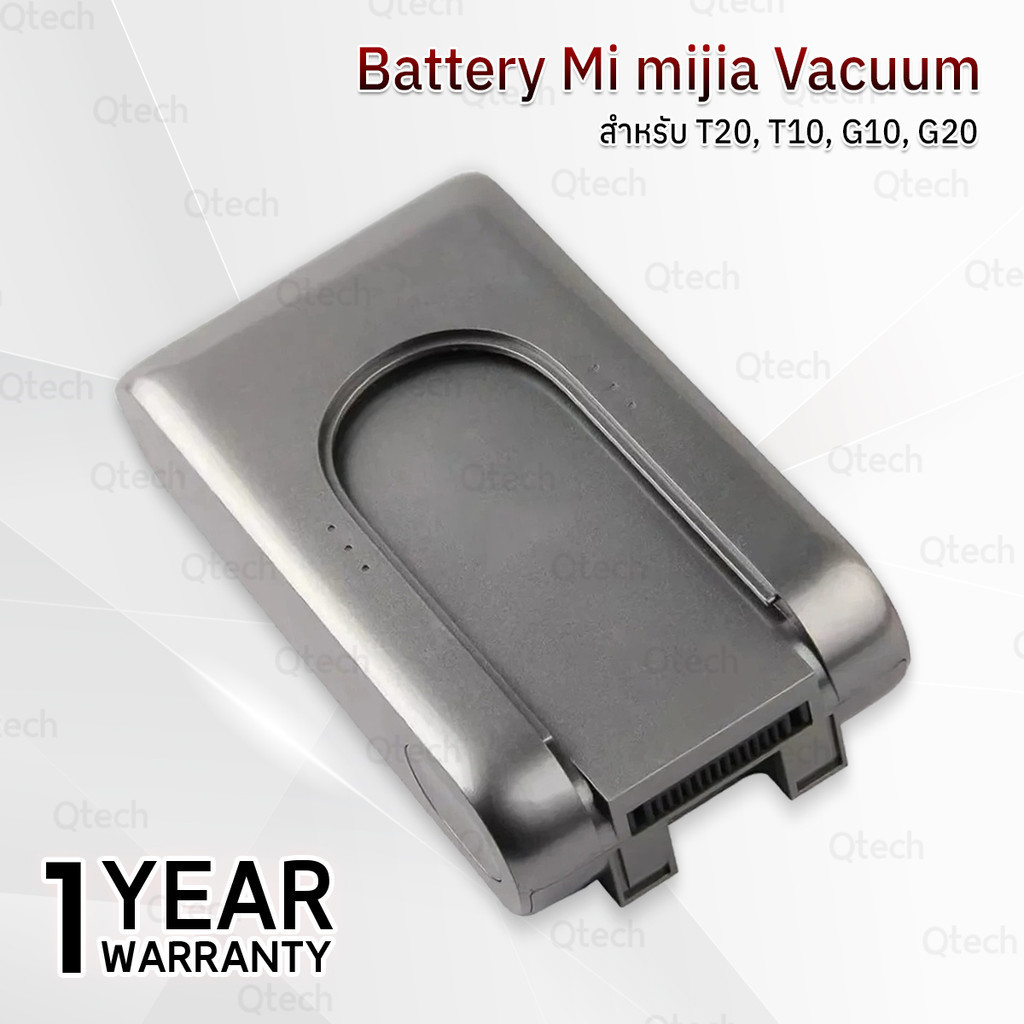9Gadget - แบตเตอรี่ Mi Mijia T10 T20 G9 G10 แบตเตอรี่เครื่องดูดฝุ่น หุ่นยนต์ดูดฝุ่น - Battery Mi Mij